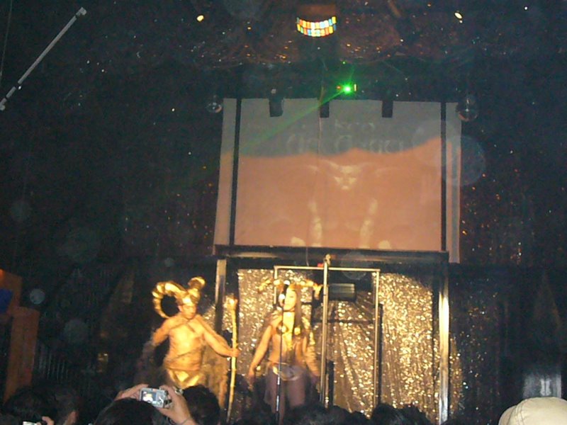 Travel - Chile - La Serena - Arcangel Disco